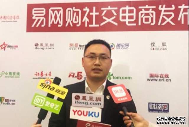 爆雷悲剧！1200万人贪恋返利，电商大佬卷跑260亿