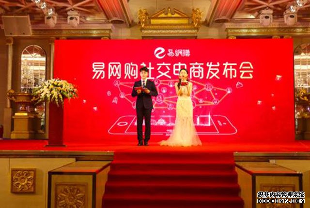 爆雷悲剧！1200万人贪恋返利，电商大佬卷跑260亿
